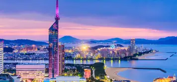 Image related to Fukuoka
