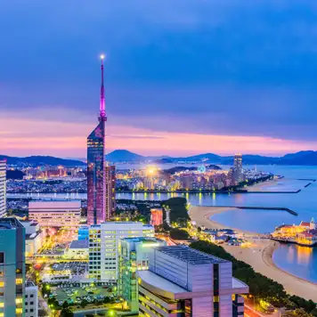 Image related to Fukuoka