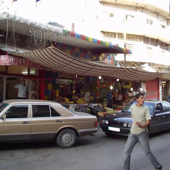 Image related to Souk Al Ahad