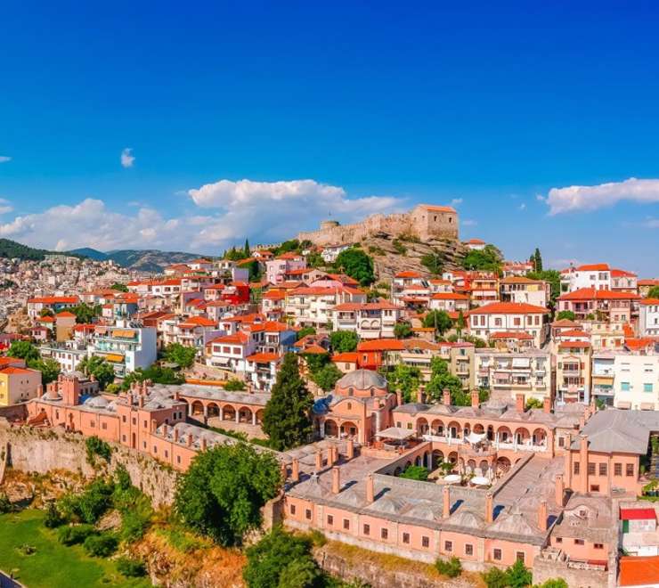 Kavala Fortress