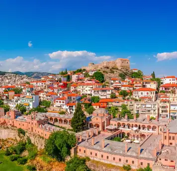 Kavala Fortress