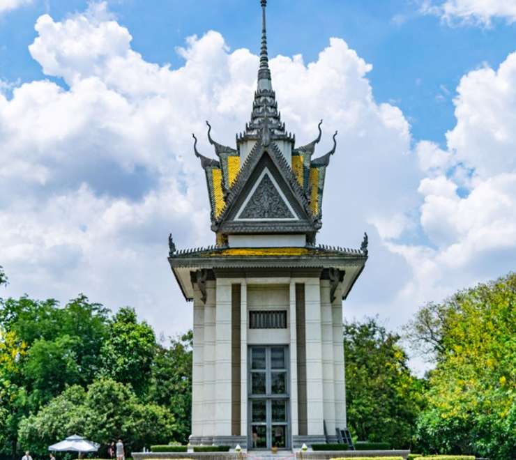 Choueng Ek