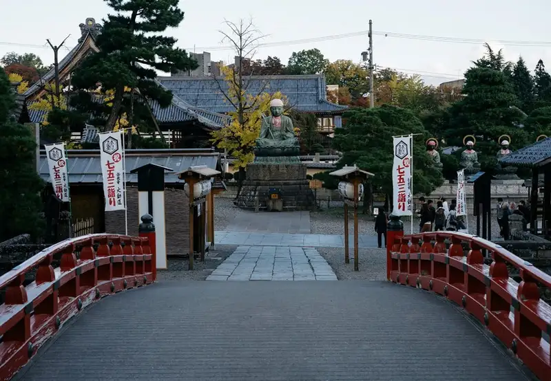 Nagano
