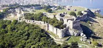 Image related to Mytilene Castle