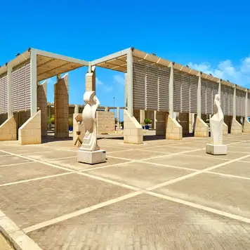 Image related to Image related to Bahrain National Museum