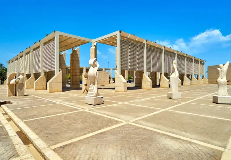 Image related to Bahrain National Museum