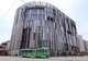 Toyama Glass Art Museum