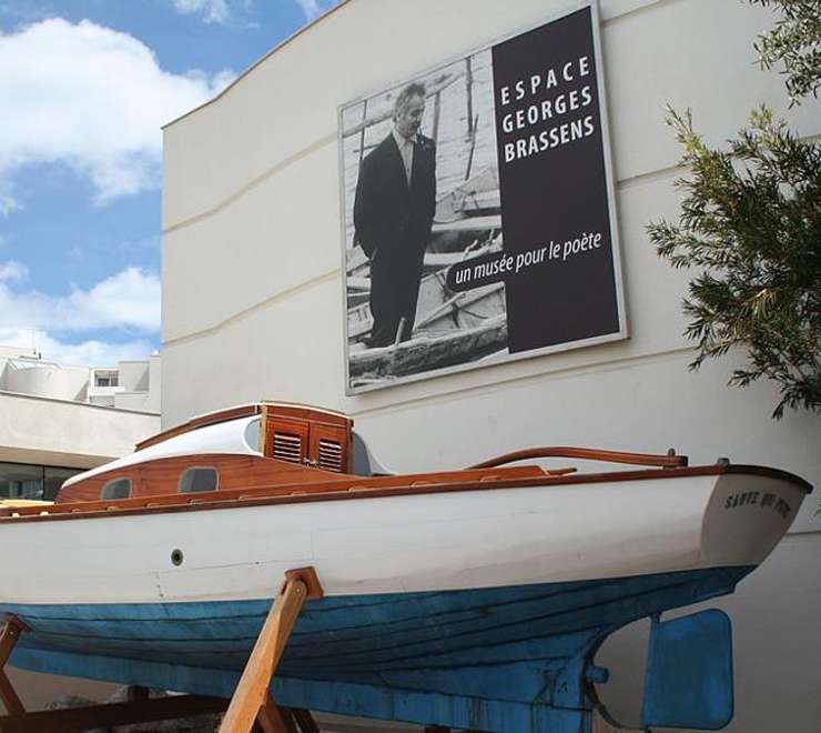 Espace Georges Brassens