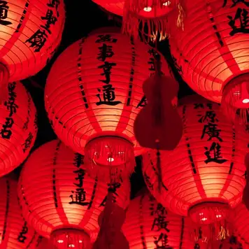 Image related to Shuri Castle