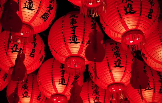 Image related to Shuri Castle