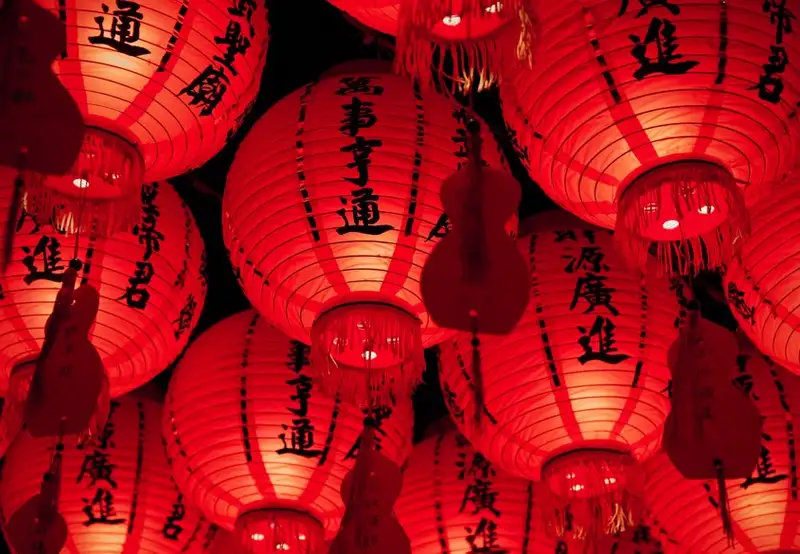 Image related to Shuri Castle