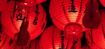 Image related to Shuri Castle