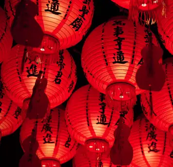 Image related to Image related to Shuri Castle