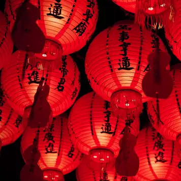 Image related to Shuri Castle