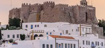 Image related to Monastery of Saint John