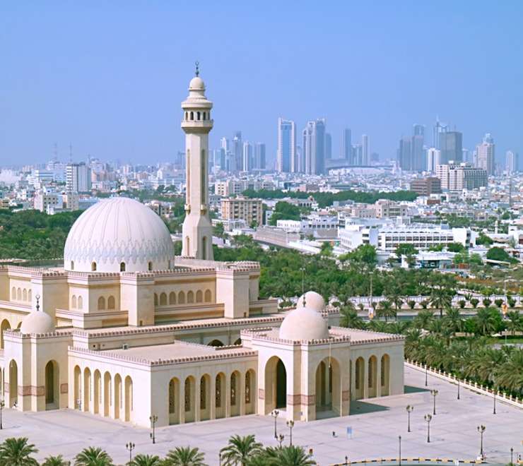 Al Bahrain