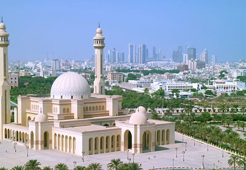 Al Bahrain