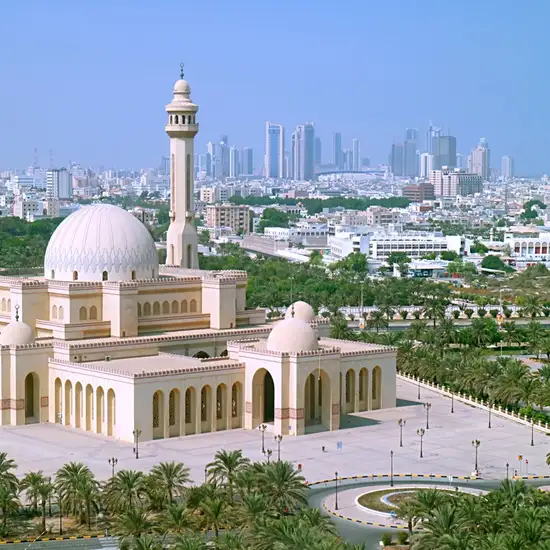Image related to Al Bahrain