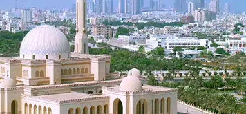 Image related to Al Bahrain