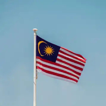 Image related to State Museum