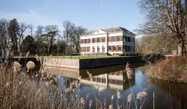 Image related to Image related to Kasteel Schoonselhof