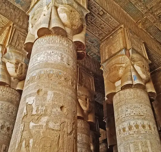 Image related to Dendera, Egypt
