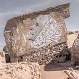 Image related to Explore the Northern Forts