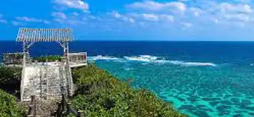 Image related to Hirara (tours to Miyakojima)