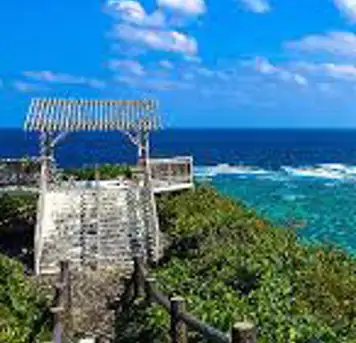 Image related to Hirara (tours to Miyakojima)