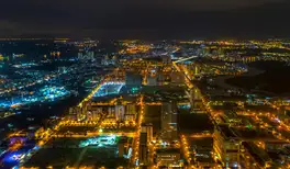 Image related to Phu My (tours to Ho Chi Minh City)
