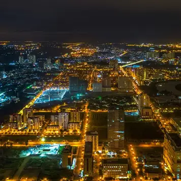 Image related to Phu My (tours to Ho Chi Minh City)