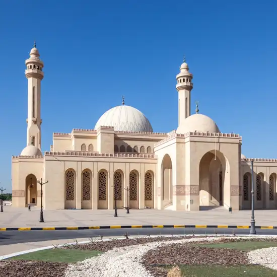 Image related to Image related to Al Fateh Grand Mosque