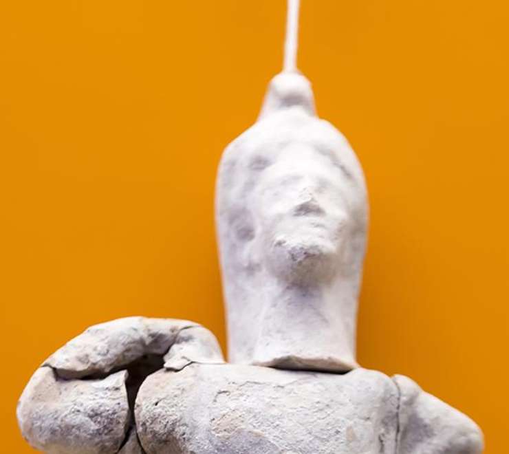 Archaeological Museum