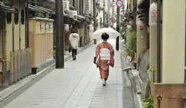 Image related to Kyoto - Gion District Walk with Maiko