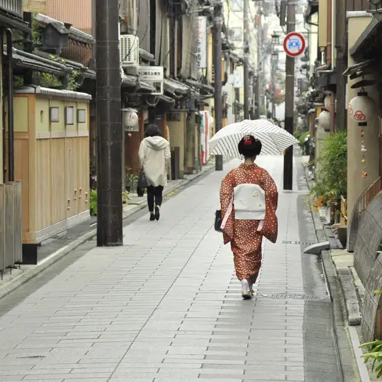 Kyoto - Gion District Walk with Maiko