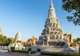 Silver Pagoda