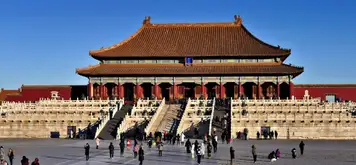 Image related to Beijing - Forbidden City & Tiananmen Square