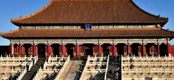 Image related to Beijing - Forbidden City & Tiananmen Square