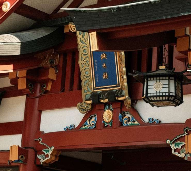 Shrines