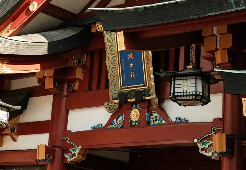 Shrines