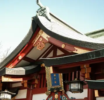 Shrines
