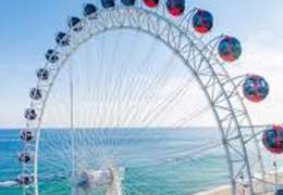 IgluCruise.Application.ViewModels.Shared.WebImageViewModel?.Description