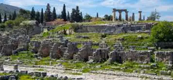 Image related to Ancient Corinth & Acrocorinth