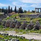 Image related to Ancient Corinth & Acrocorinth