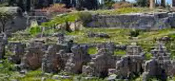 Image related to Ancient Corinth & Acrocorinth