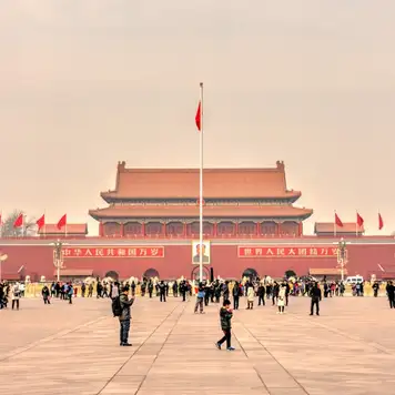 Image related to Tiananmen Square
