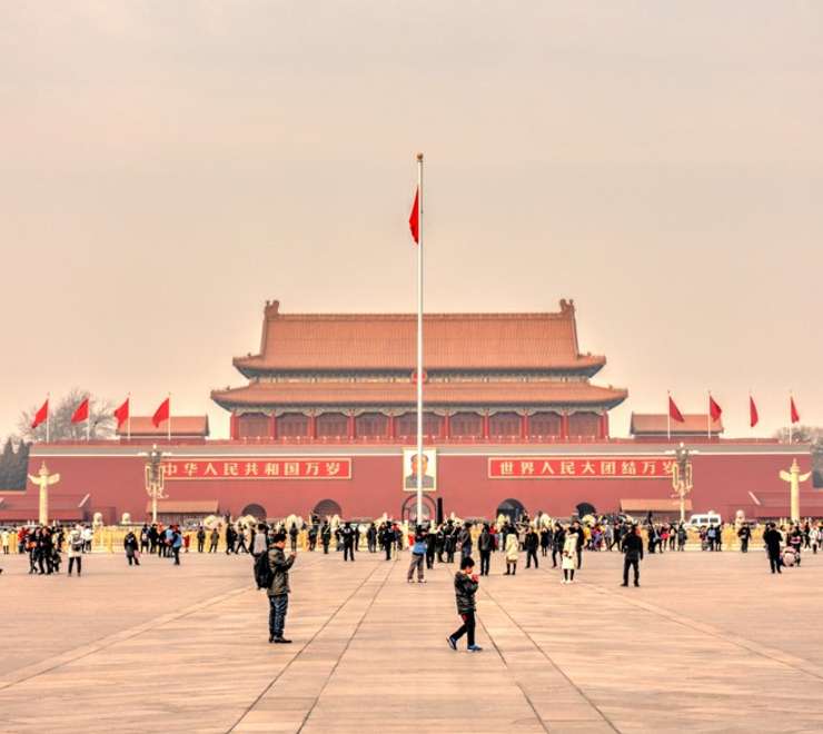 Tiananmen Square
