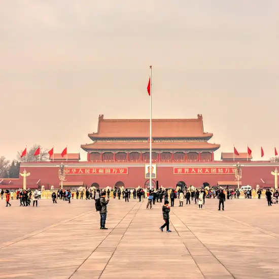 Image related to Tiananmen Square