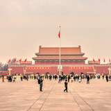Image related to Tiananmen Square