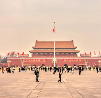 Image related to Tiananmen Square